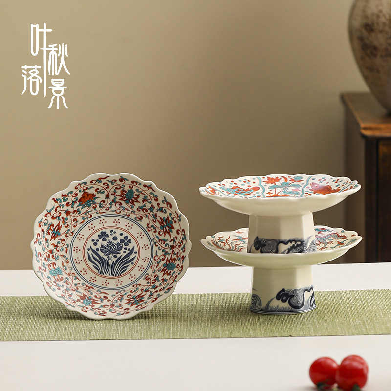 Platou de fructe din porțelan, cu picior, în stil chinezesc, pentru living – farfurie pentru gustări de ceai, ceramică