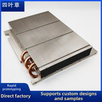 Modul de răcire personalizat pentru CPU/GPU de înaltă putere, cu țevi de răcire Heat Pipe