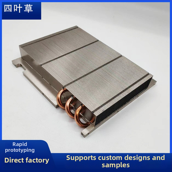 Modul de răcire personalizat pentru CPU/GPU de înaltă putere, cu țevi de răcire Heat Pipe