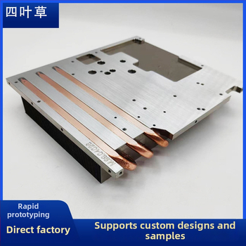 Modul de răcire personalizat pentru CPU/GPU de înaltă putere, cu țevi de răcire Heat Pipe
