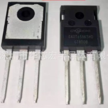 BYD GQE40T65HD 650V 40A IGBT dispozitiv semiconductor de putere