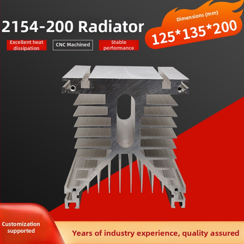 Chladič pre vysokovýkonnú elektroniku s hliníkovým profilom s rozmermi 125 × 135 × 200 mm a ventilátorom 120 × 120 mm