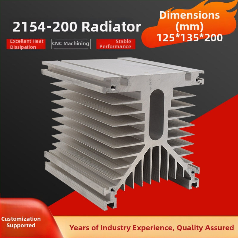 Chladič pre vysokovýkonnú elektroniku s hliníkovým profilom s rozmermi 125 × 135 × 200 mm a ventilátorom 120 × 120 mm