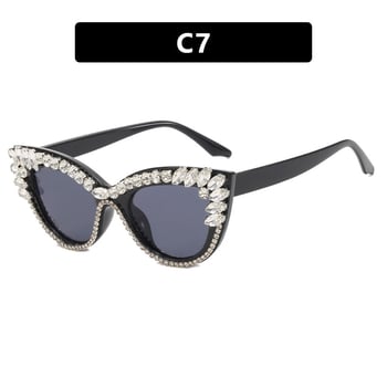 Ochelari de soare cu cristale Cat-eye, noi influenceri europeni și americani pentru moda din 2023, ochelari de soare hip-hop transfrontalieri