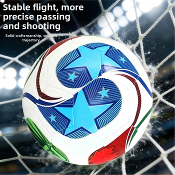 Futbalová lopta pre Majstrovstvá sveta vo futbale 2026 pre deti a žiakov základných škôl, veľkosť 4 na tréning, veľkosť 5 na súťaž, štandardná zápasová lopta