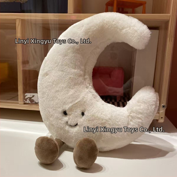 Плюшена играчка Слънце и Луна – сладък плюш за спалня и диван, възглавничка за спане, подарък за рожден ден