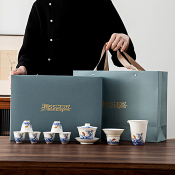 Set de ceai Kung Fu din ceramică cu gaiwan cu capac și cești cu margine aurie, stil Guochao, logo imprimat