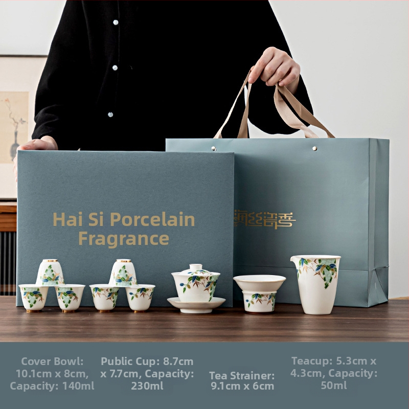 Set de ceai Kung Fu din ceramică cu gaiwan cu capac și cești cu margine aurie, stil Guochao, logo imprimat