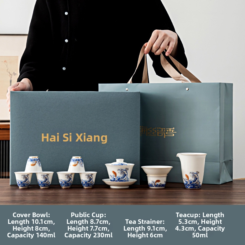 Set de ceai Kung Fu din ceramică cu gaiwan cu capac și cești cu margine aurie, stil Guochao, logo imprimat