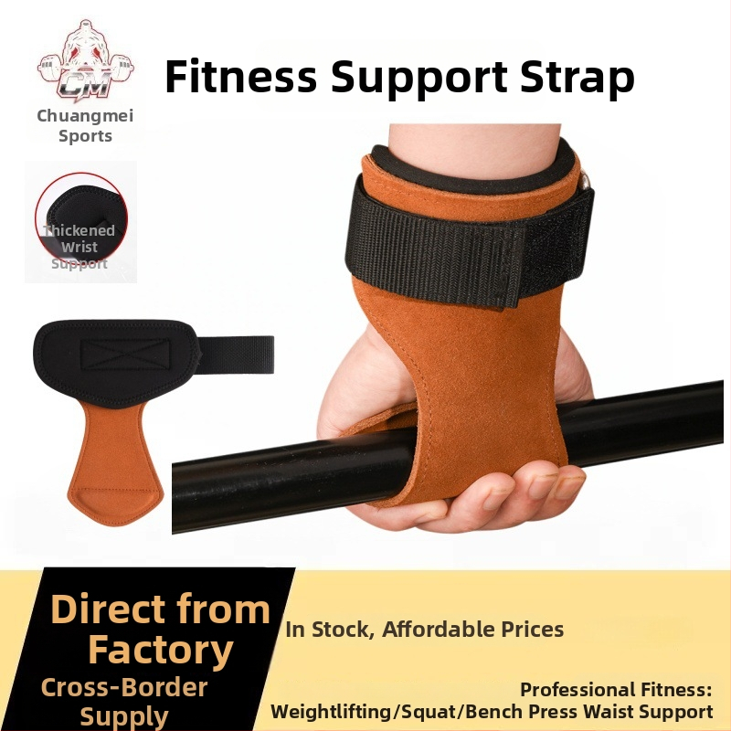 Chránič zápästia s ochranou dlane z umelej kože, odolný proti oderu a protišmykový úchopový pás na fitness a vzpieranie.