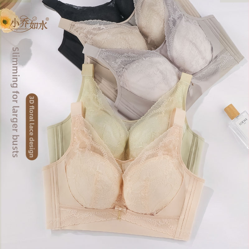 Sutien minimizator pentru busturi mari, subtire si respirabil, confortabil, sustinere laterala a sânilor, dantelă sexy, reglabil, anti-transparență