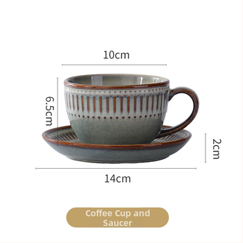 Set ceramice pentru cafea cu latte art și farfurioare pentru doi, stil retro, inspirație japoneză, lux discret retro