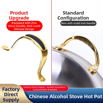 Okrúhly liehový varič z nehrdzavejúcej ocele so silikónovou rukoväťou odolnou voči obareniu na Dry Pot, Prince Pot a Self-Service Hot Pot