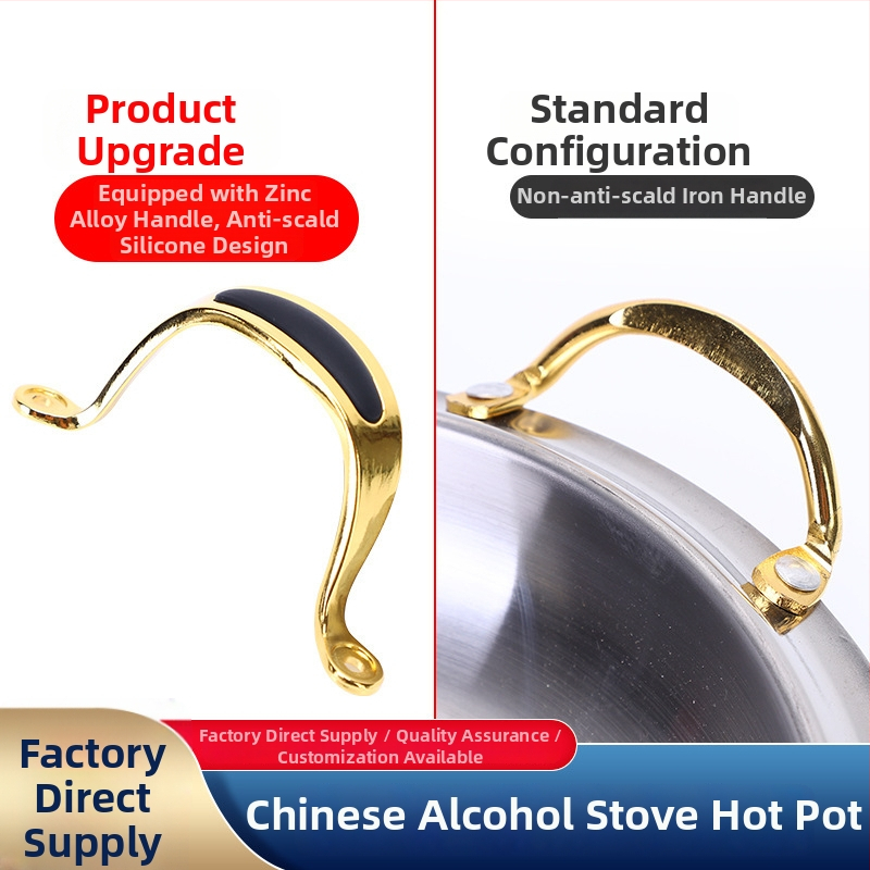 Okrúhly liehový varič z nehrdzavejúcej ocele so silikónovou rukoväťou odolnou voči obareniu na Dry Pot, Prince Pot a Self-Service Hot Pot