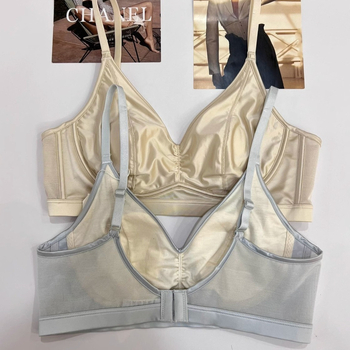 Sutien fără cusături ultra-subțire, aspect satin-silky, cupe cu urechi de iepure, push-up, modelare a spatelui
