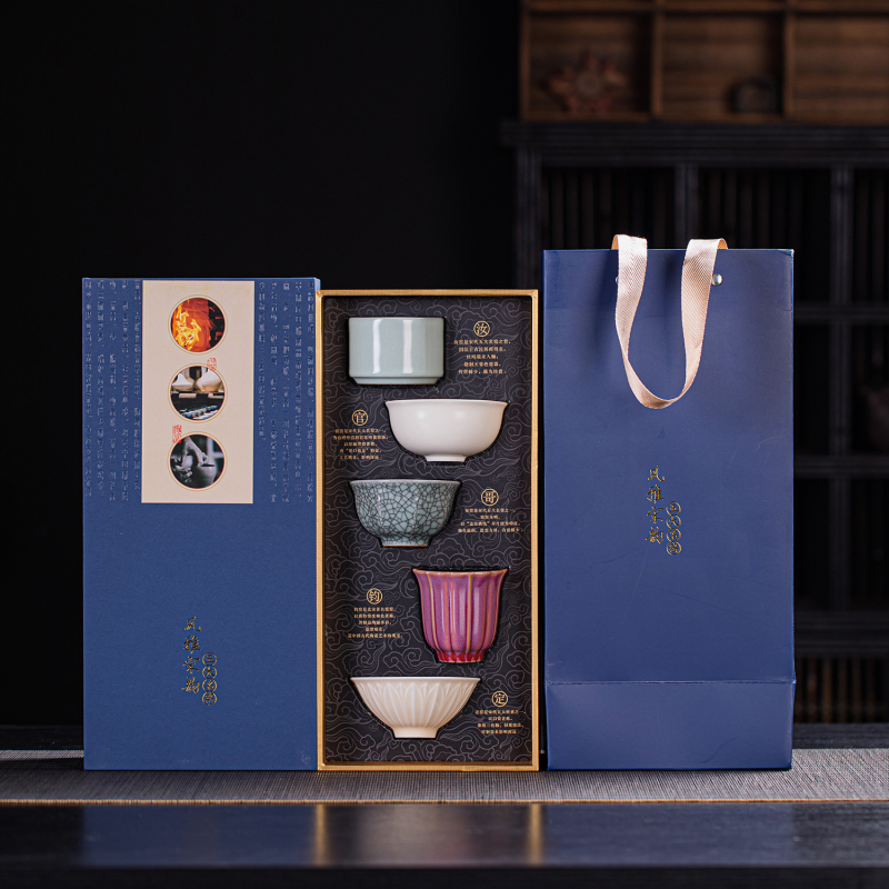 Set de ceai din cinci cești faimoase – cutie cadou cu ceașcă de degustare și ceașcă pentru gazdă, inspirat de Orașul Interzis