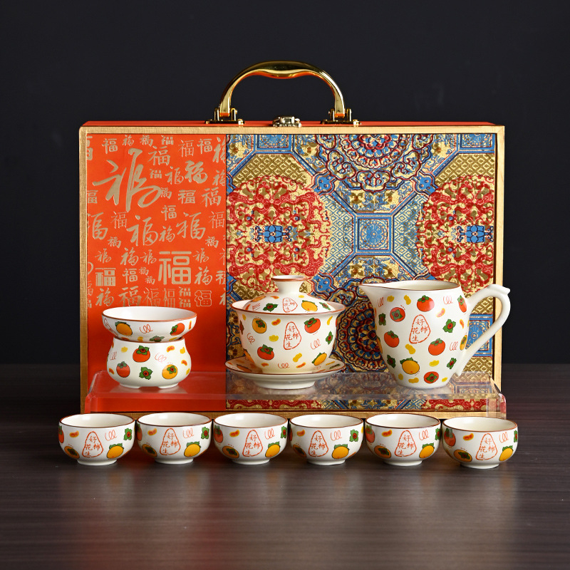 Set de ceai în stil chinezesc, cultural și creativ, set complet ceramic Ru kiln bej ceainic Gongfu, cadou de afaceri