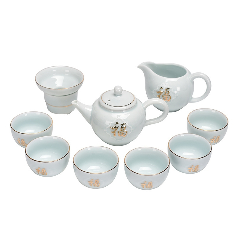 Prispôsobiteľná čajová súprava Gongfu so zlatým znakom Fu na bielom celadónovom porceláne, moderný minimalistický dizajn, pre 6 osôb, vhodná ako darček