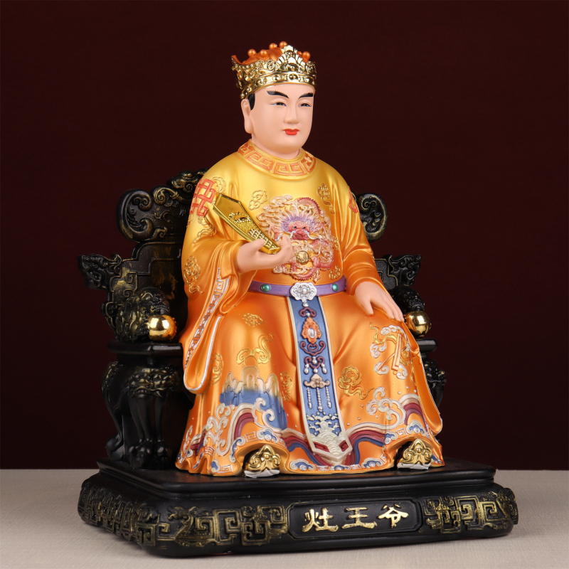 Statuie din rășină a Zeului Bucătăriei pentru venerare, Figură a divinității bucătăriei pentru altarul de acasă