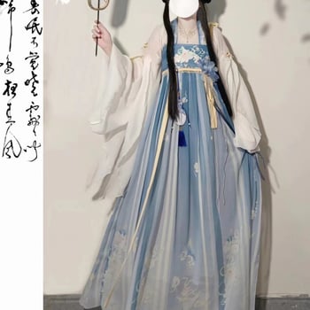 Hanfu original pentru femei, set ruqun în stil Tang, cu elemente chineze, aspect ancestral fermecător, primăvară-vară.