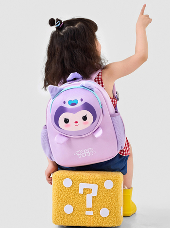 Rucsac pentru grădiniță, design drăguț de desene animate, ușor, pentru copii 1–5 ani, unisex