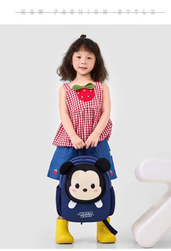 Rucsac pentru grădiniță, design drăguț de desene animate, ușor, pentru copii 1–5 ani, unisex