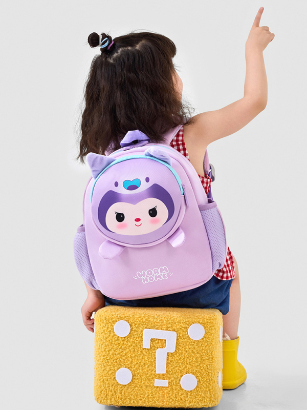 Rucsac pentru grădiniță, design drăguț de desene animate, ușor, pentru copii 1–5 ani, unisex
