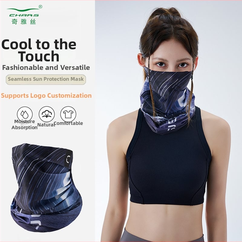 Ciklistički šal s UV zaštitom i zaštitom od sunca, Ice Silk šal za vrat, prozračan dizajn
