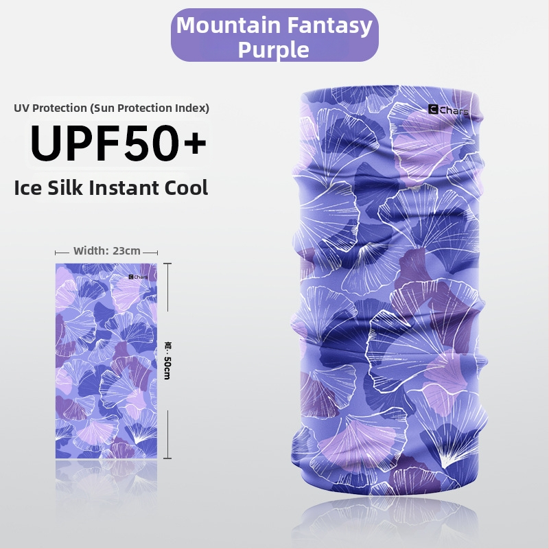 Ciklistički šal s UV zaštitom i zaštitom od sunca, Ice Silk šal za vrat, prozračan dizajn