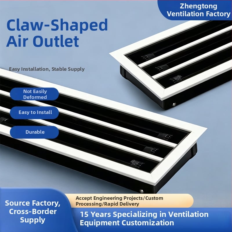 Orificiu de aer din aliaj de aluminiu, în formă de gheară, pentru climatizare centrală, bandă decorativă liniară cu margine îmbrăcată, personalizabil