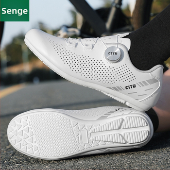 Unisex cyklistické tretry Senge pre cestné a horské bicykle so sadou pedálov Clip-In – celoročné