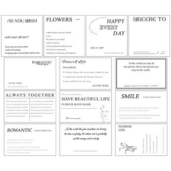 Felicitare cu mesaje de dragoste, stil minimalist literar, card în engleză, decor cu buchet de flori în stil Instagram, card pătrat alb universal.