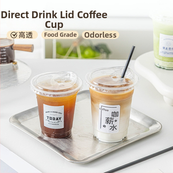 Pahar de plastic cu capac pentru cafea și ceai cu lapte, pereți groși, pentru băuturi reci și catering