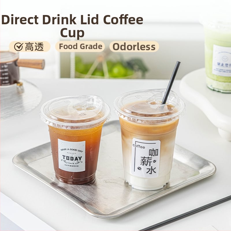 Pahar de plastic cu capac pentru cafea și ceai cu lapte, pereți groși, pentru băuturi reci și catering