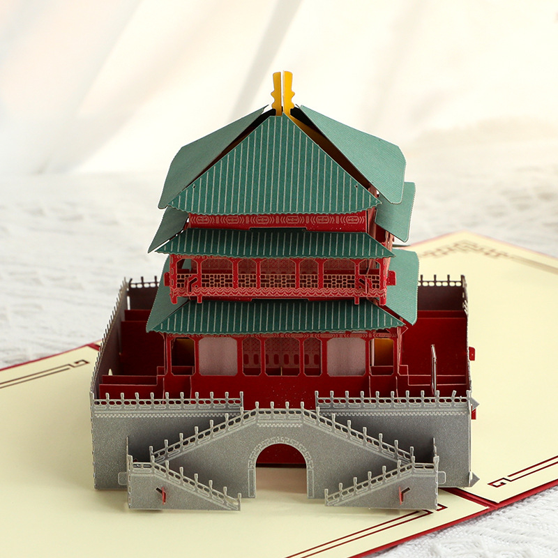 Card poștal 3D din hârtie cu Turnul clopot Xi’an – suvenir realizat manual, cadou arhitectural cultural