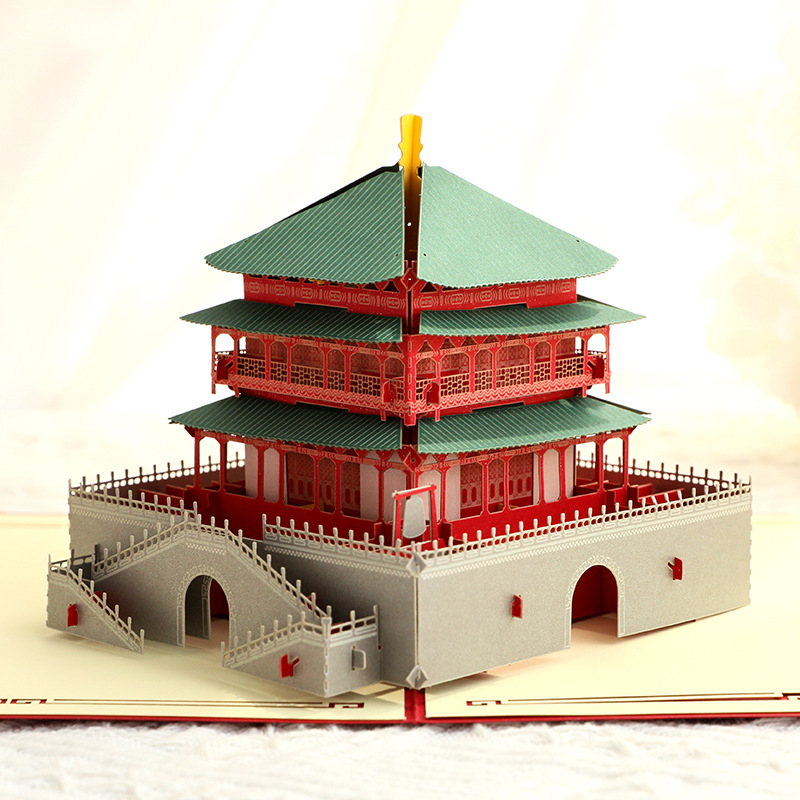 Card poștal 3D din hârtie cu Turnul clopot Xi’an – suvenir realizat manual, cadou arhitectural cultural