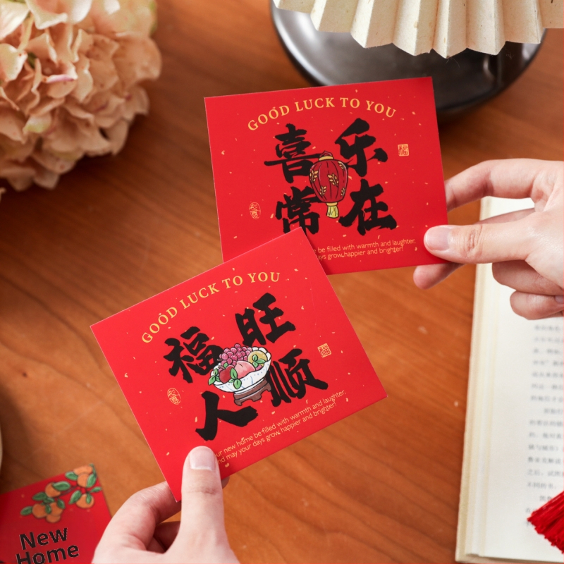 Pozdrav k kolaudácii s kyticou a darčekovou krabičkou a požehnaním