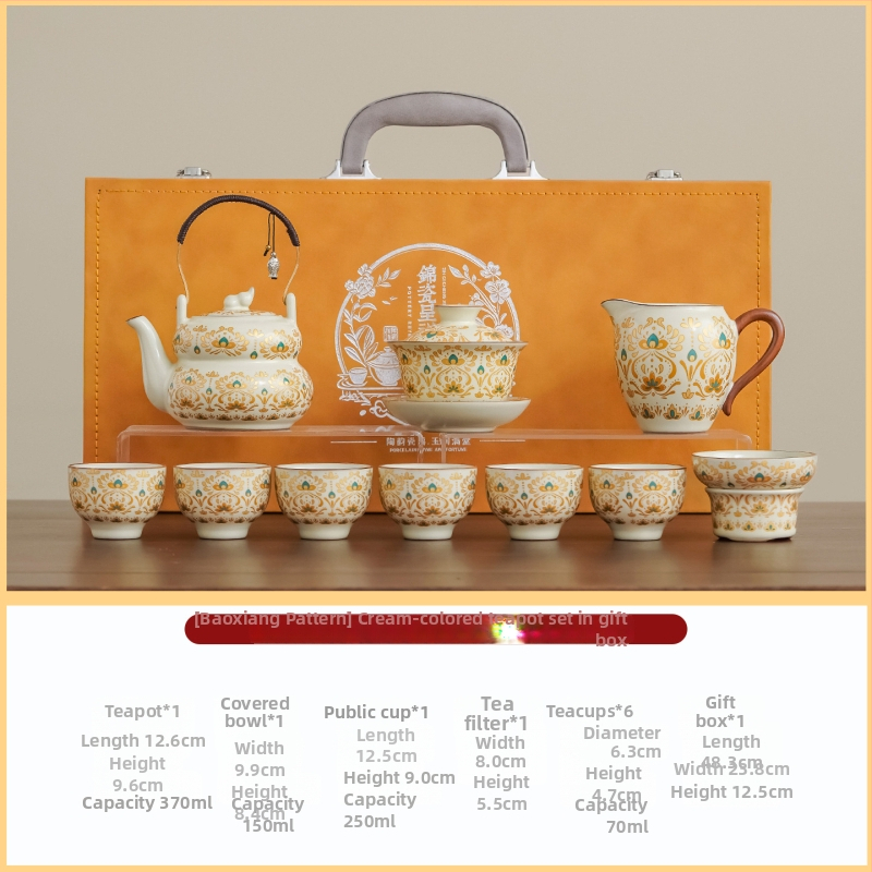 Set ceai Dunhuang cu ceainic în formă de dovleac și bol cu capac, stil retro lux, set complet în cutie cadou pentru evenimente de afaceri