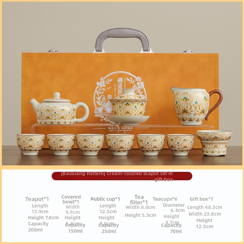 Set ceai Dunhuang cu ceainic în formă de dovleac și bol cu capac, stil retro lux, set complet în cutie cadou pentru evenimente de afaceri