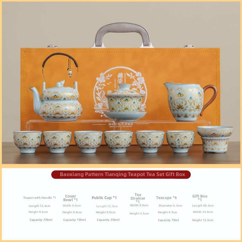 Set ceai Dunhuang cu ceainic în formă de dovleac și bol cu capac, stil retro lux, set complet în cutie cadou pentru evenimente de afaceri