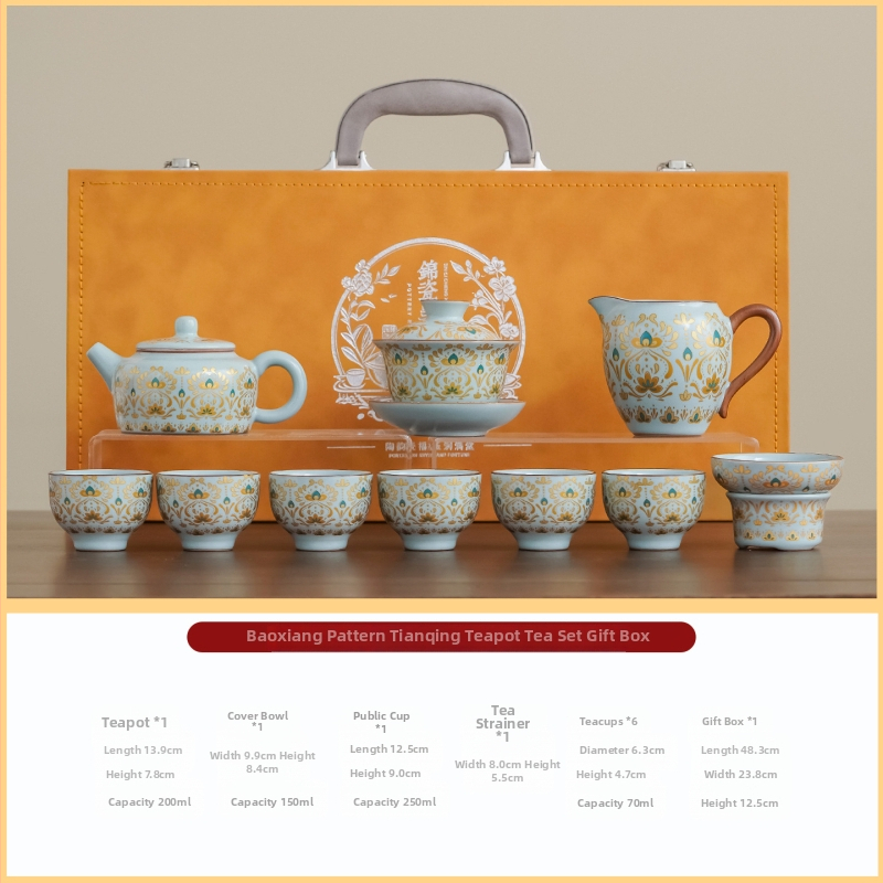 Set ceai Dunhuang cu ceainic în formă de dovleac și bol cu capac, stil retro lux, set complet în cutie cadou pentru evenimente de afaceri