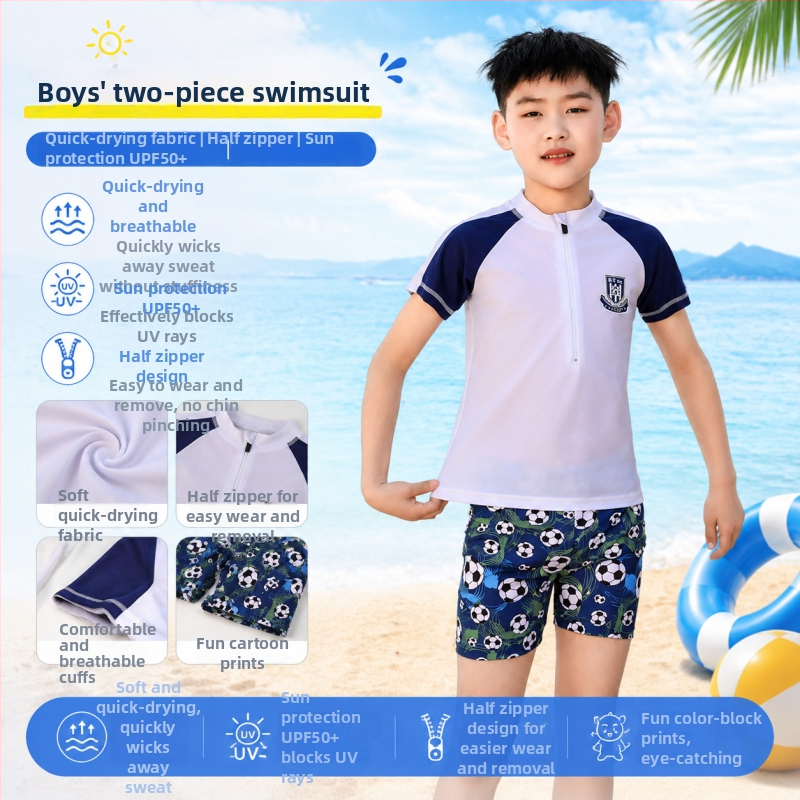 Costum de baie pentru copii din două piese, cu mâneci Raglan în blocuri de culoare și pantaloni scurți asortați, uscare rapidă, respirabil, stilat și răcoros.