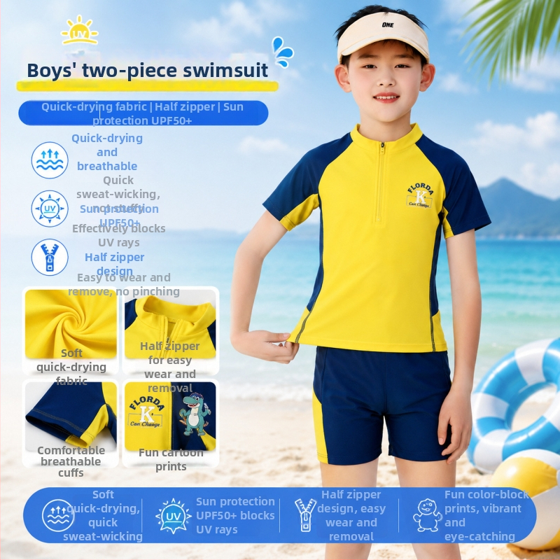 Costum de baie pentru copii din două piese, cu mâneci Raglan în blocuri de culoare și pantaloni scurți asortați, uscare rapidă, respirabil, stilat și răcoros.