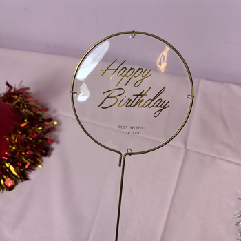 Topper pentru tort din hârtie de orez albă în formă de fluture, minge irizantă, decor din fier pentru zi de naștere