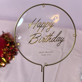 Topper pentru tort din hârtie de orez albă în formă de fluture, minge irizantă, decor din fier pentru zi de naștere