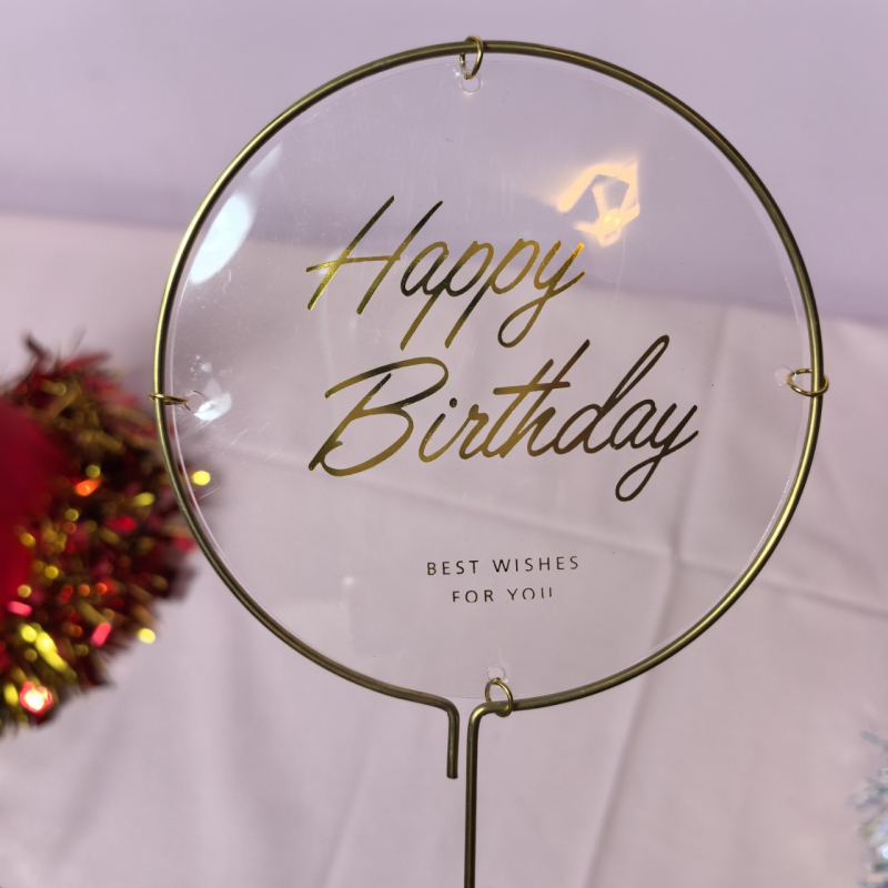 Topper pentru tort din hârtie de orez albă în formă de fluture, minge irizantă, decor din fier pentru zi de naștere