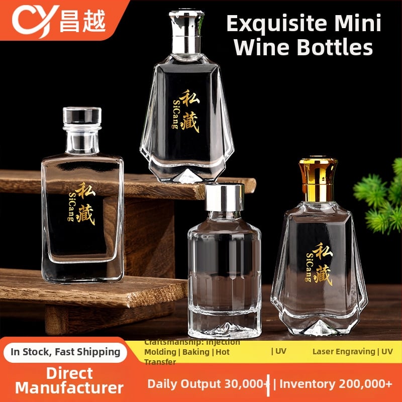 Sticluță de lichior din sticlă transparentă, 100 ml, mini flacon pentru degustare și distilate de casă