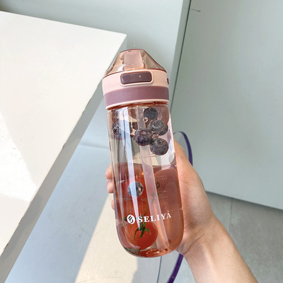 Seliya cană de apă pentru adulți și femei însărcinate, design simplu pentru exterior, pai cu șnur, plastic rezistent la temperaturi înalte, capac etanș