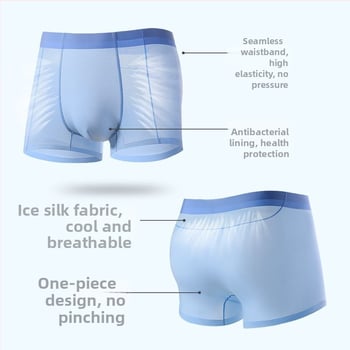 Boxeri de bărbați din Ice Silk cu plasă respirabilă, antibacterieni, uscare rapidă