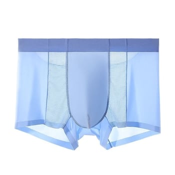 Boxeri de bărbați din Ice Silk cu plasă respirabilă, antibacterieni, uscare rapidă